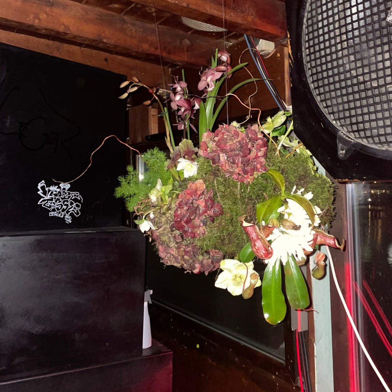 floristik-store-treptow